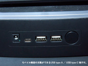 ゼロブリーズMark2には、USBのtype A、typeCの端子が付いています