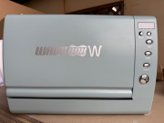 アウトレット番号WBW001正面写真